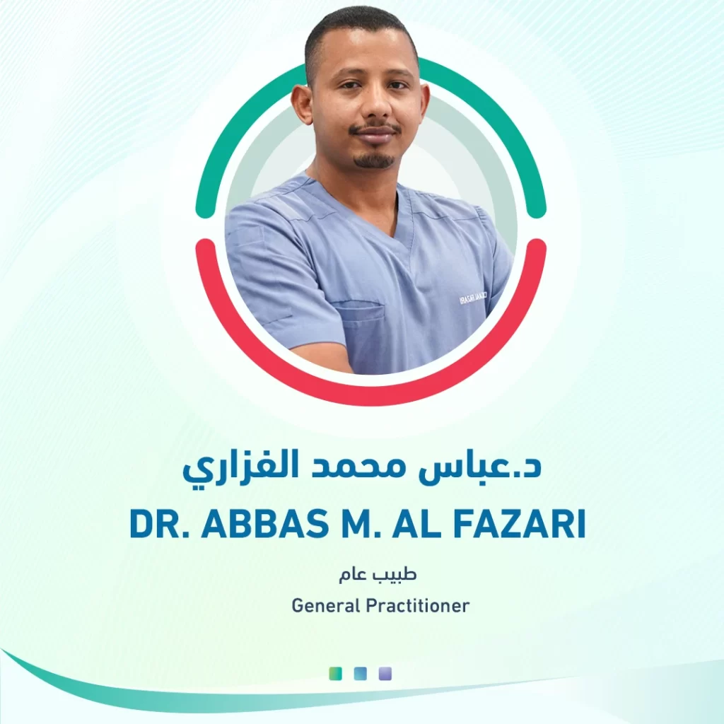 dr abbas m al fazari starcare