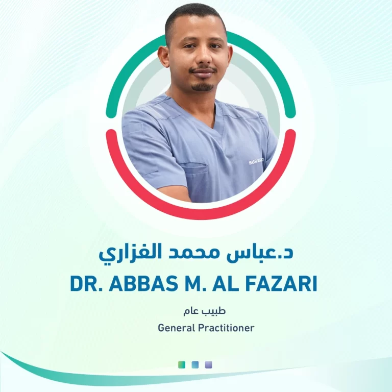 dr abbas m al fazari starcare