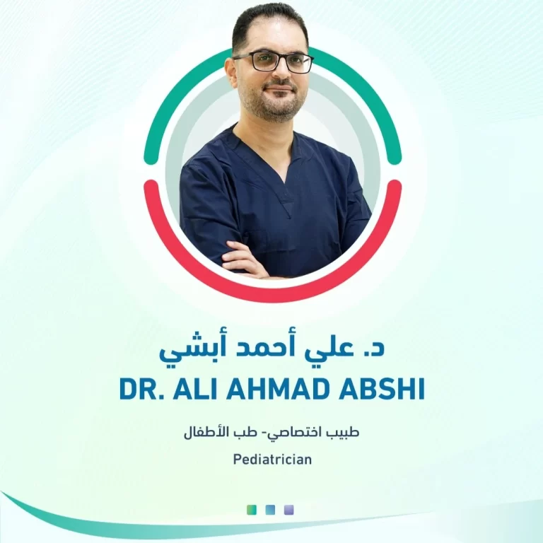 dr ali ahmad abshi