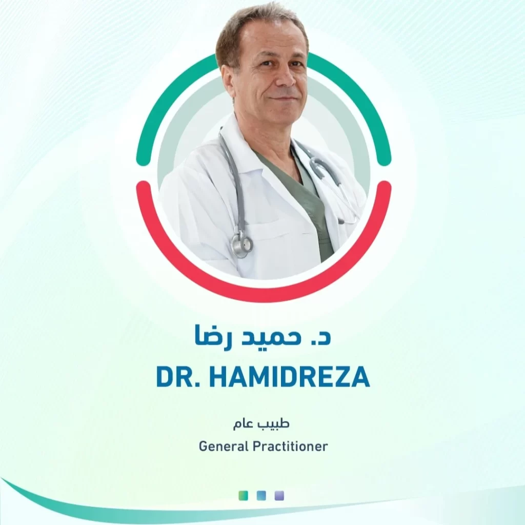 dr hamidreza starcare